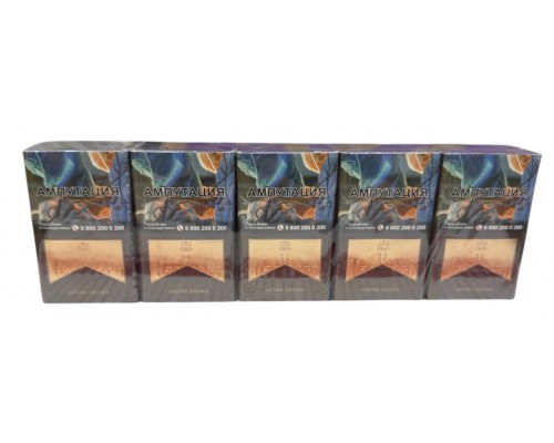 Сигареты Marlboro Aroma Brown Blend ( Мальборо Арома Браун Шоколад ) Сигареты Marlboro Aroma Brown Blend ( Мальборо Арома Браун Шоколад )